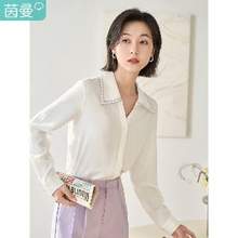 inman 茵曼 2023春新款女士绣花领刺绣长袖衬衫