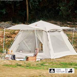 PLUS會員，MOBI GARDEN 牧高笛 零動155 雙層防曬戶外全自動帳篷 NX22561014