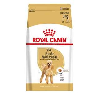 Royal Canin 皇家狗粮 PD30贵宾泰迪成犬狗粮 全价粮 3kg