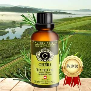 Cheri 澳洲茶树精油 30ml