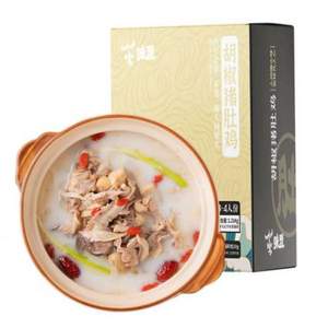 味盟 胡椒豬肚雞 1.2kg