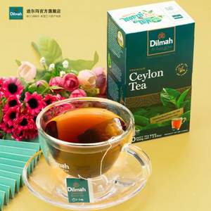 斯里蘭卡進(jìn)口，Dilmah 迪爾瑪 錫蘭紅茶茶包 2g*50包