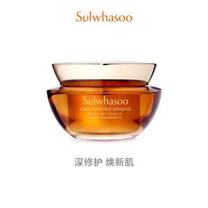 SULWHASOO 雪花秀 御时紧颜参养乳霜 60ml 