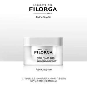 Filorga 菲洛嘉 逆时光紧致眼霜 15ml