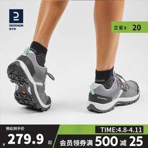 DECATHLON 迪卡侬 MH100 情侣低帮徒步登山鞋 8383908