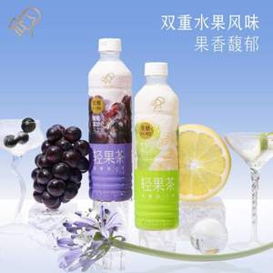 HEYTEA 喜茶 轻果茶果味茶饮料 450ml*12瓶