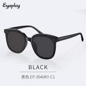 宝岛眼镜 EYEPLAY 目戏 防紫外线太阳镜