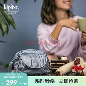 Kipling 凯浦林 Stelma 女士可爱单肩贝壳包