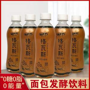 Hidolly 百多利 格瓦斯饮料 300ml*6瓶