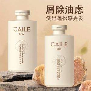 Caile 采乐 白松露控油蓬松洗发水 500ml