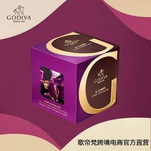 Godiva 歌帝梵 G Cubes 立方精选松露黑巧克力礼盒22颗 