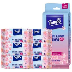 医护级产品认证，Tempo 得宝 mini装樱花卫生湿巾 8片*6包*2件