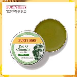 Burt's Bees 伯特小蜜蜂 多效积雪草膏 17g 