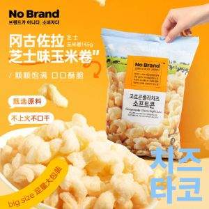 韩国进口 No Brand 诺倍得 芝士玉米卷 145g*2件