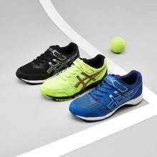ASICS 亞瑟士 LAZERBRAM KB-MG 兒童籃球運動鞋 1154A088 （32.5-37碼）