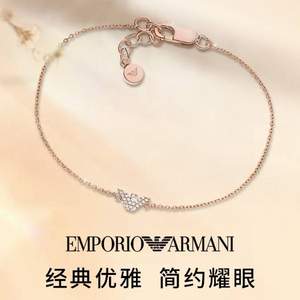 Emporio Armani 安普里奥·阿玛尼 925纯银女士玫瑰金色鹰标手链EG3479221