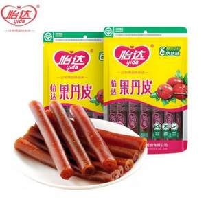 绿色食品，怡达 果丹皮 90g*2袋*4件