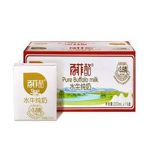 奶中珍品，百菲酪 水牛纯奶 200ml*16盒 