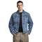 G-Star Raw Arc 3D 男士修身牛仔夾克 M碼