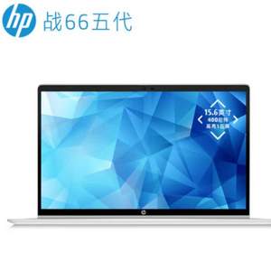 HP 惠普 战66 锐龙版 15.6英寸轻薄本（R5-5625U、16GB、512GB)