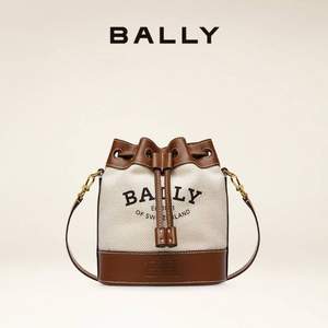 BALLY 巴利 迷你经典斜挎包水桶包 6301353