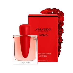 SHISEIDO 资生堂 银座加强版女士香水 EDP 30ml  €52.37