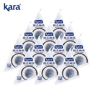 印尼进口 kara 椰浆 65ml*12袋