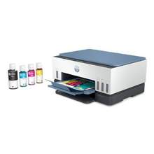HP 惠普 Smart Tank 675  彩色連供噴墨打印一體機  