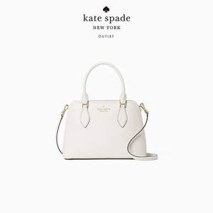 PLUS会员，Kate Spade 凯特·丝蓓 Darcy 小号经典贝壳款牛皮手提包 wkr00438