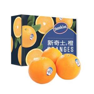 Sunkist 新奇士 美国脐橙 一级大果 礼盒2kg 单果约180g起 *3件