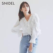 SNIDEL 2023夏新品女士甜美荷叶边抽绳纯棉衬衫 SWFB231033