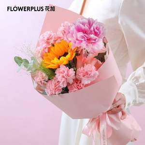 母亲节送货，FlowerPlus 花加 小幸福系列 鲜花花束+花瓶套餐 