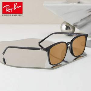 Ray-Ban 雷朋 时尚复古变色墨镜 RX7185F