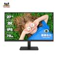 ViewSonic 优派 VA2762-2K-HD 27英寸IPS显示器（2560*1440、75Hz、HDR10）