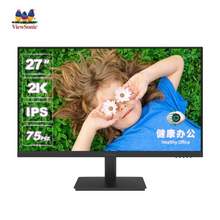 ViewSonic 优派 27英寸IPS显示器 VA2762-2K-HD（2560*1440、75Hz、HDR10）