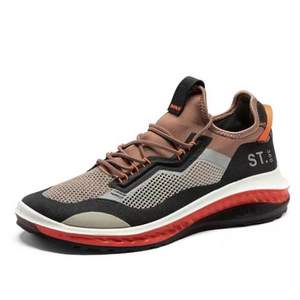ECCO 愛步 St.360 適動(dòng)360系列 男士舒適輕盈防護(hù)跑鞋 821374