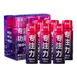 mindboost 思速力 專注力功能飲料60mL*6瓶裝*4盒