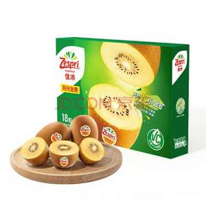 Zespri 佳沛 阳光金奇异果礼盒装（100-124g）18粒 