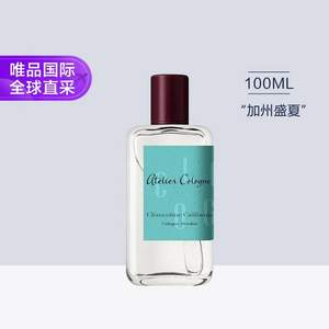 Atelier Cologne 欧珑 加州柑橘精醇古龙水 EDC 100mL