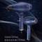 遠(yuǎn)低于海淘，BaByliss 芭比麗絲 Digital Sensor 智能風(fēng)控負(fù)離子吹風(fēng)機(jī)6500CN