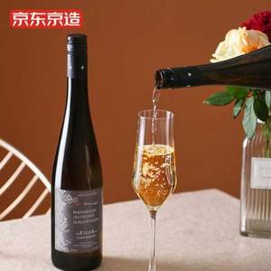 京东京造 德国进口雷司令混酿半甜白葡萄酒 750ml 