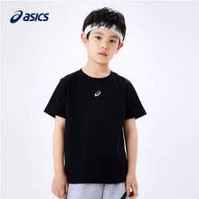  PLUS會員，ASICS 亞瑟士 男女童純棉短袖T恤 3色