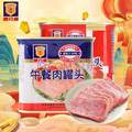 中华老字号，上海梅林 B2 经典午餐肉罐头 340g*3盒*2件