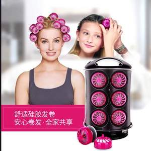 BaByliss 巴比丽丝 RS100CN 家用恒温卷发套装