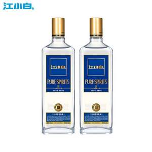 Plus會員，蒙特獎金獎 江小白 十周年特別版（金蓋）52度純味清香型白酒 500mL*2瓶 