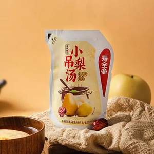 百年老字号，寿全斋 小吊梨汤老北京风味梨汁 200ml*10袋/箱