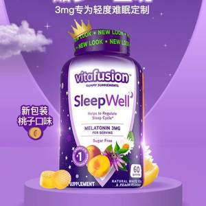 Vitafusion 无糖褪黑素舒眠软糖3mg*60粒