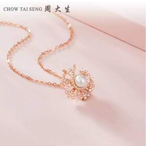 Chow Tai Seng 周大生 小雪花珍珠S925銀項(xiàng)鏈