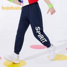 巴拉巴拉 中大童运动休闲裤（130~170cm）