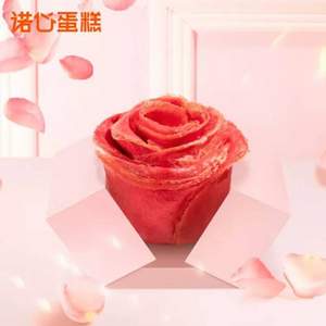 限北京上海地区，LECAKE 诺心 雪域玫瑰千层蛋糕